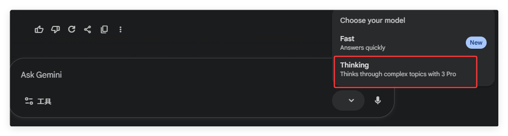 零代码神器!Gemini 3 生成一切,UI设计师连夜失业?