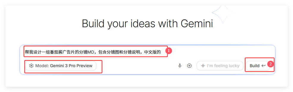 零代码神器!Gemini 3 生成一切,UI设计师连夜失业?
