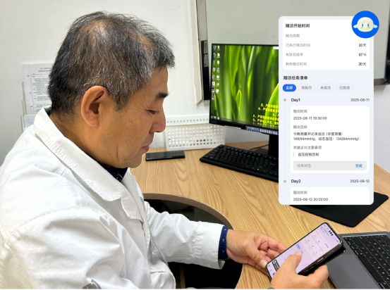 GPT-5败下阵,这款中国AI拿下全球第一,众多医生已在用它做诊断