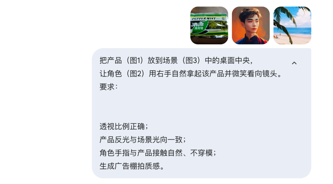 全网疯传的Nano Banana2提示词,我帮你整理好了(可直接抄)