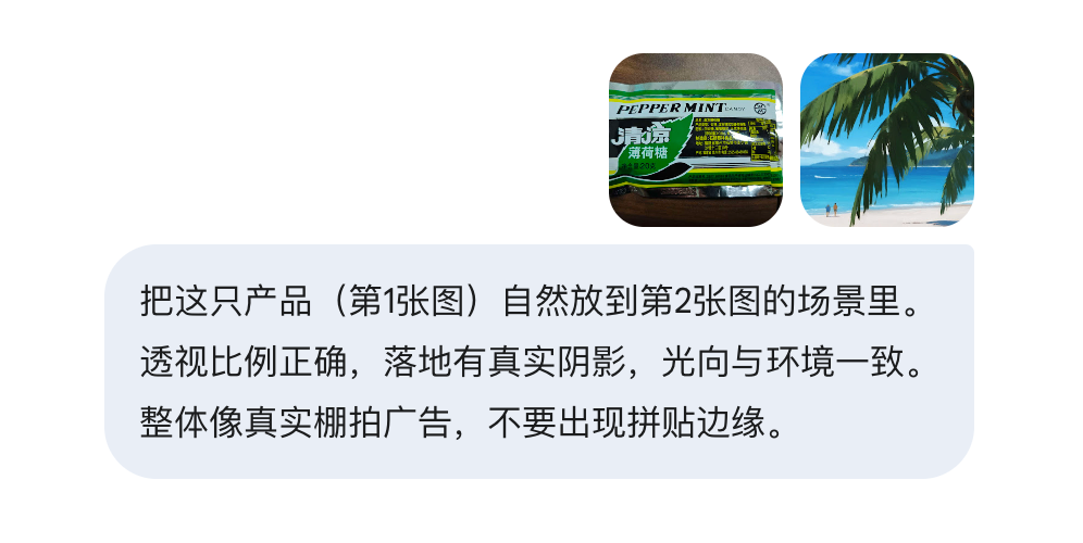 全网疯传的Nano Banana2提示词,我帮你整理好了(可直接抄)