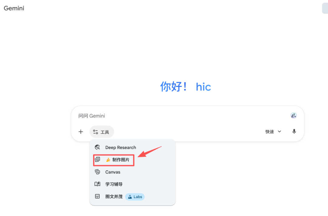 太爽了!Nano-Banana pro 来了!实测 5 种教学玩法超神!(附提示词)