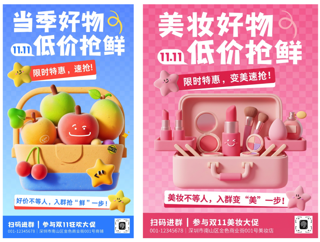 Nano Banana Pro新出20种邪修玩法,做手办已经落后N个版本了