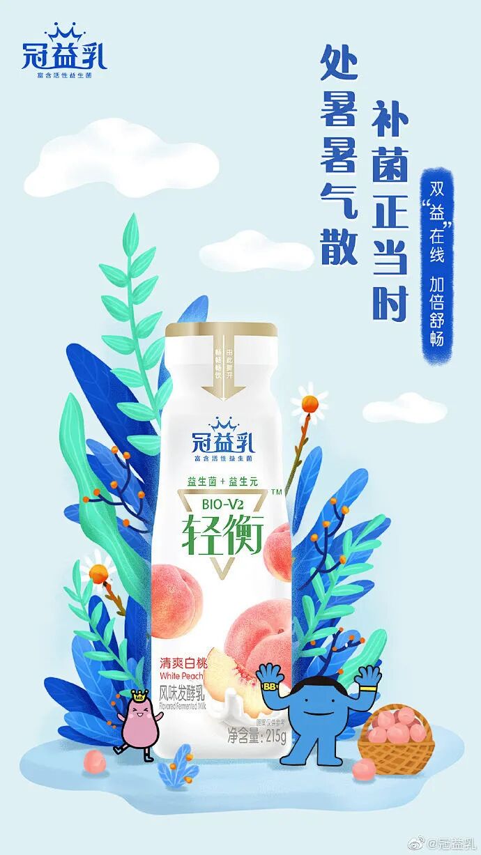 免费冲!Nano Banana Pro:AI 生图天花板,4大场景深度实测