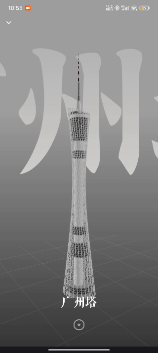 我的天!「灵光」4天破100万下载,我赶紧试试!