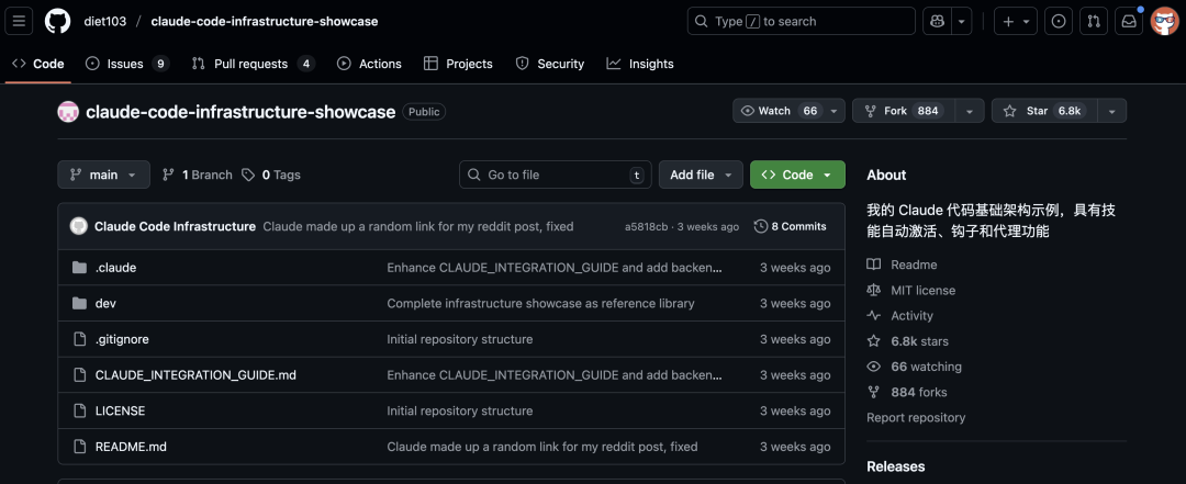 推荐 5 个 yyds 的 Claude Skills 开源项目。