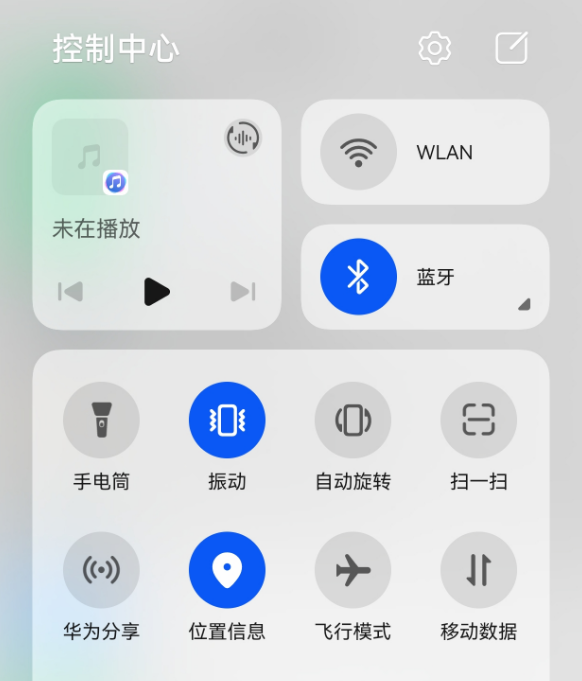 老师们:“豆包”出输入法了!!!