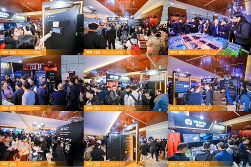 全球智慧 全链驱动|CDCC维谛专场:解码AI2.0时代的智算基础设施升级路径