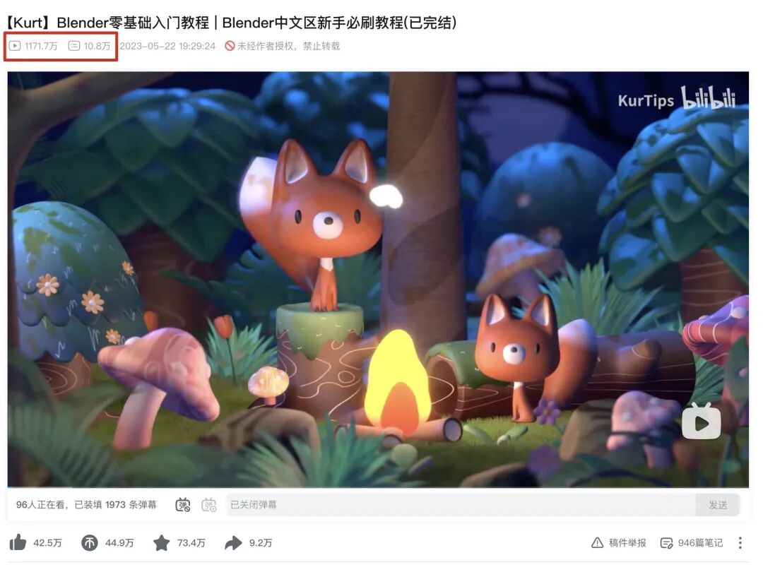 可算有个支持MCP边录边搜的录音Agent,救救我被短视频惯坏的注意力了