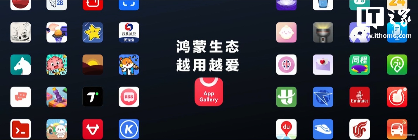 华为 WATCH Ultimate 2 非凡探索手表发布:首发海豚声呐通信、AI 智能体小艺,6499 元起