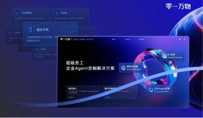 1764042386229529.png image.png