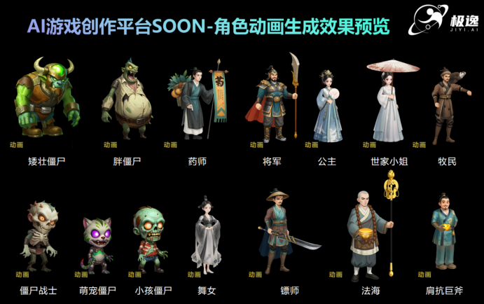 1764042399912492.png image.png