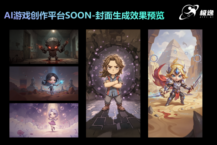 1764042414205987.png image.png