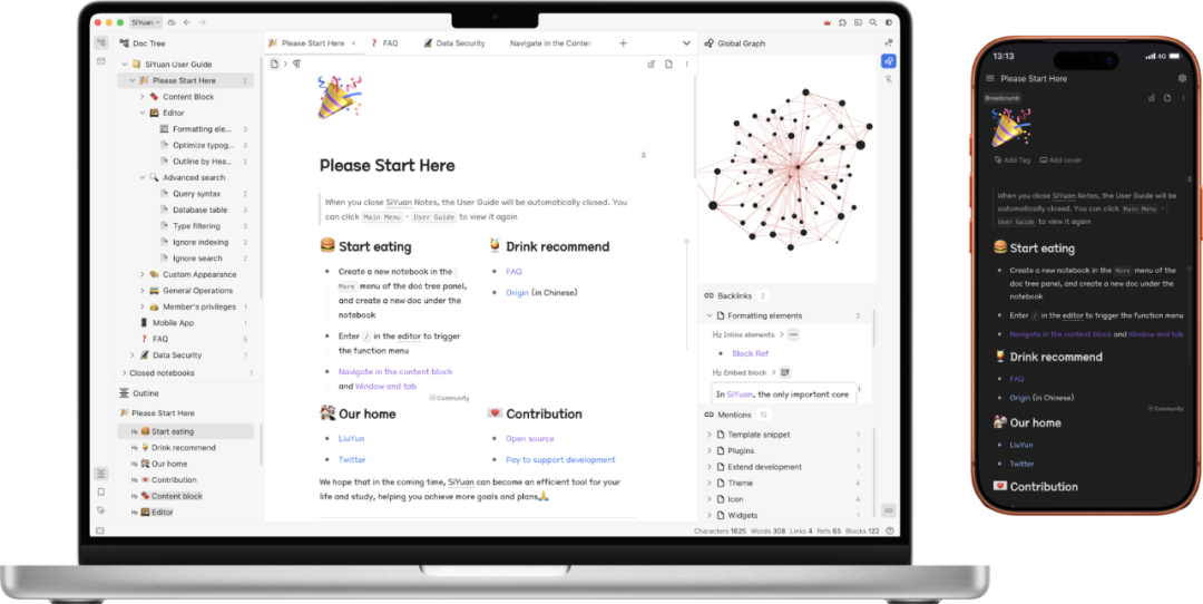 5 个很火火的个人 AI 知识库 GitHub 项目,收藏一波。