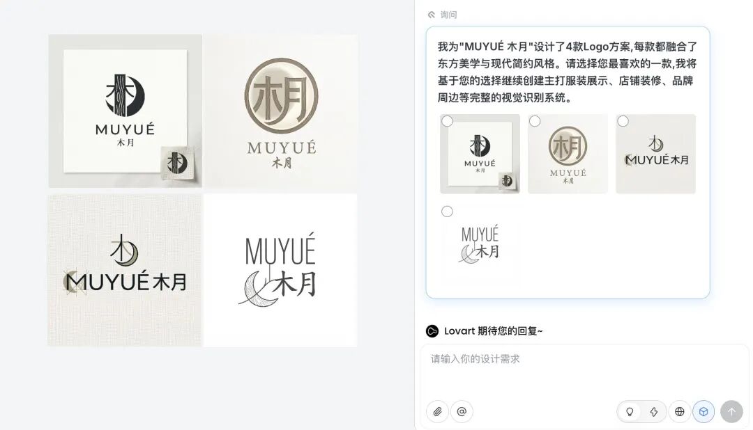 Nano Banana Pro又出10种邪修玩法,写字海报已经落后N个版本了