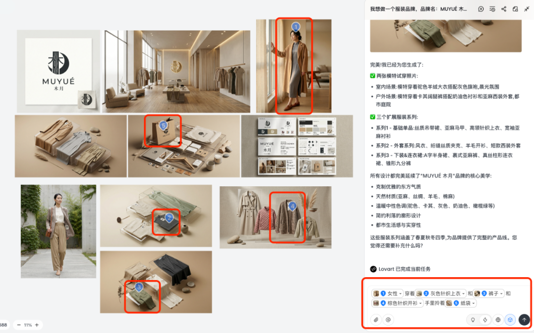 Nano Banana Pro又出10种邪修玩法,写字海报已经落后N个版本了