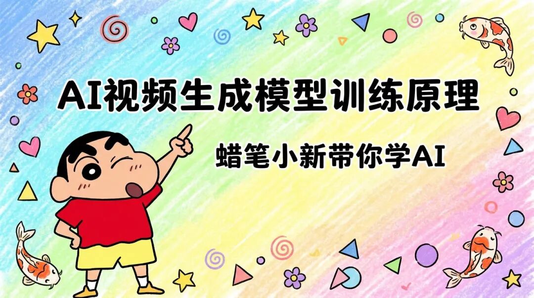 Nano Banana Pro又出10种邪修玩法,写字海报已经落后N个版本了