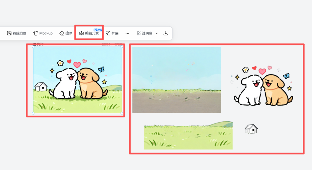 AI 图片商业化的最后壁垒被 Lovart 打破!