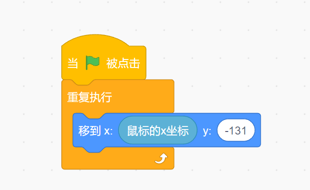 Scratch-飞机大战