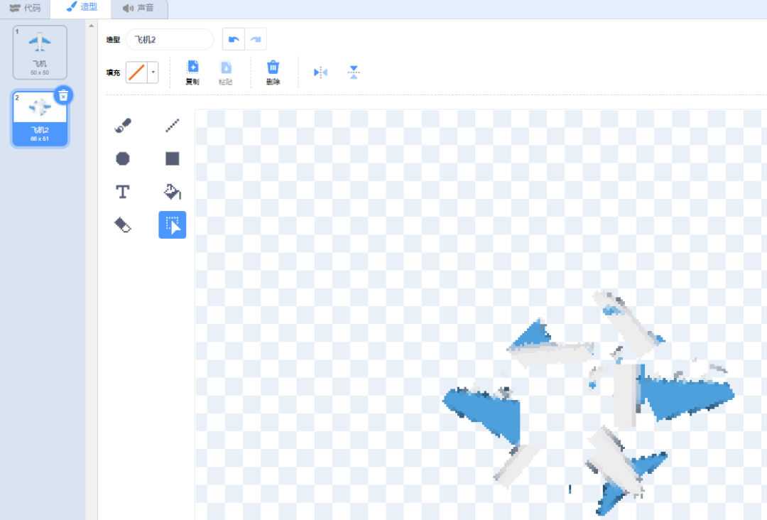 Scratch-飞机大战