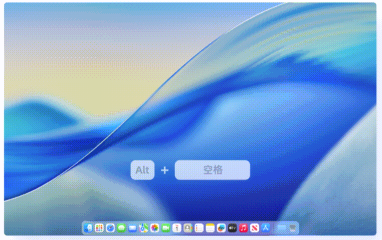 夸克 | 6.0放大招!! 千问AI助手全面上线PC/手机端