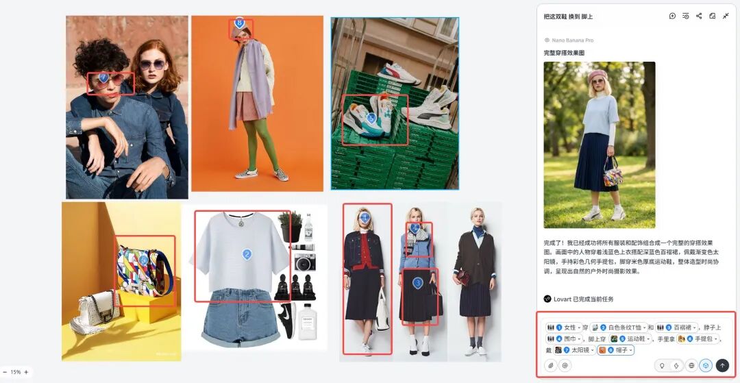 解锁 AI 生产力!Nano Banana Pro 最实用玩法,重塑 AI 设计工作流!