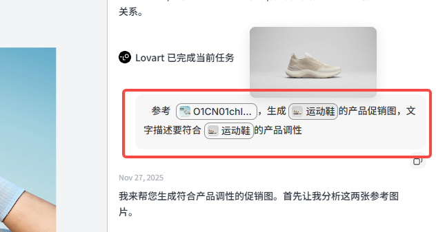 解锁 AI 生产力!Nano Banana Pro 最实用玩法,重塑 AI 设计工作流!