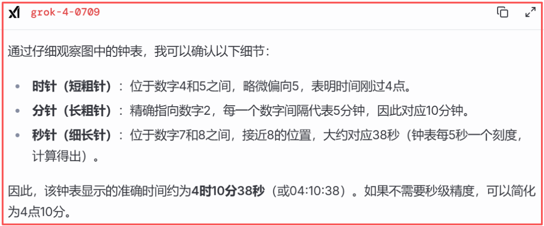为何幼儿园孩子都会的题,却成了AI的“史诗难题”?