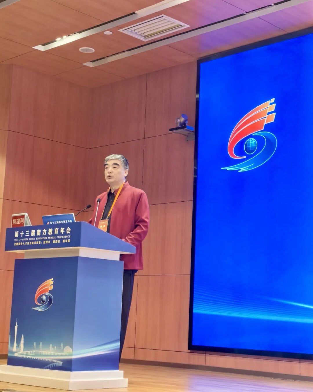 未来就绪,人工智能未来就绪,人工智能未来就绪学校