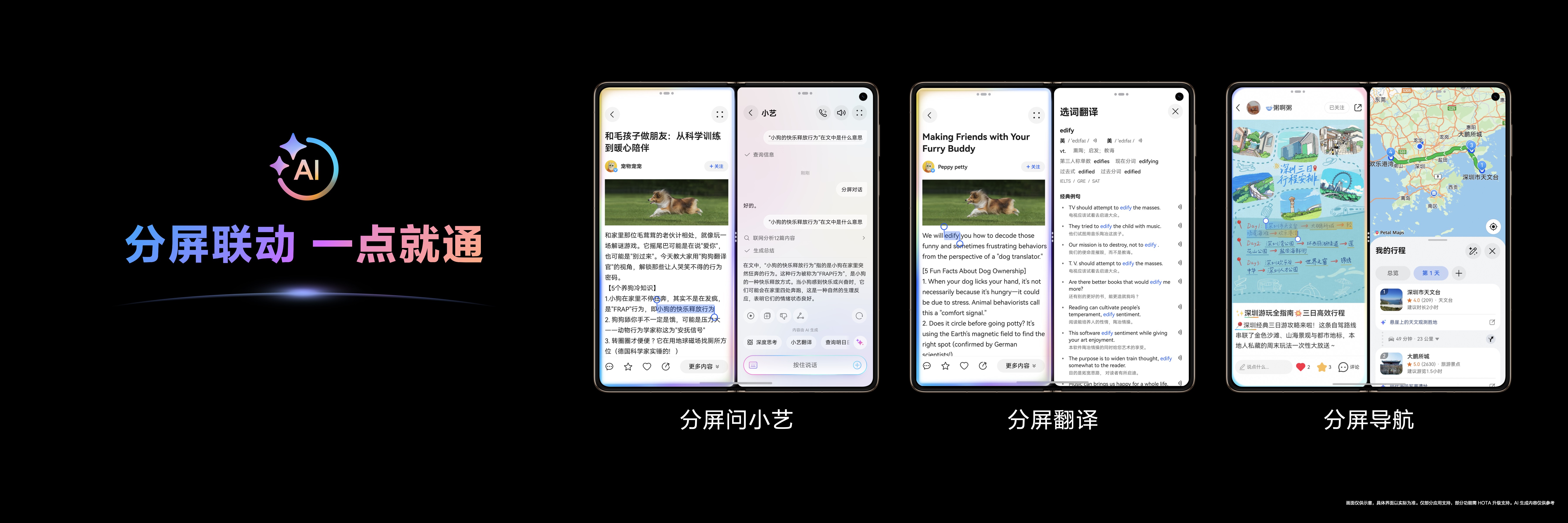 1764060656230568.jpeg 图7.jpeg