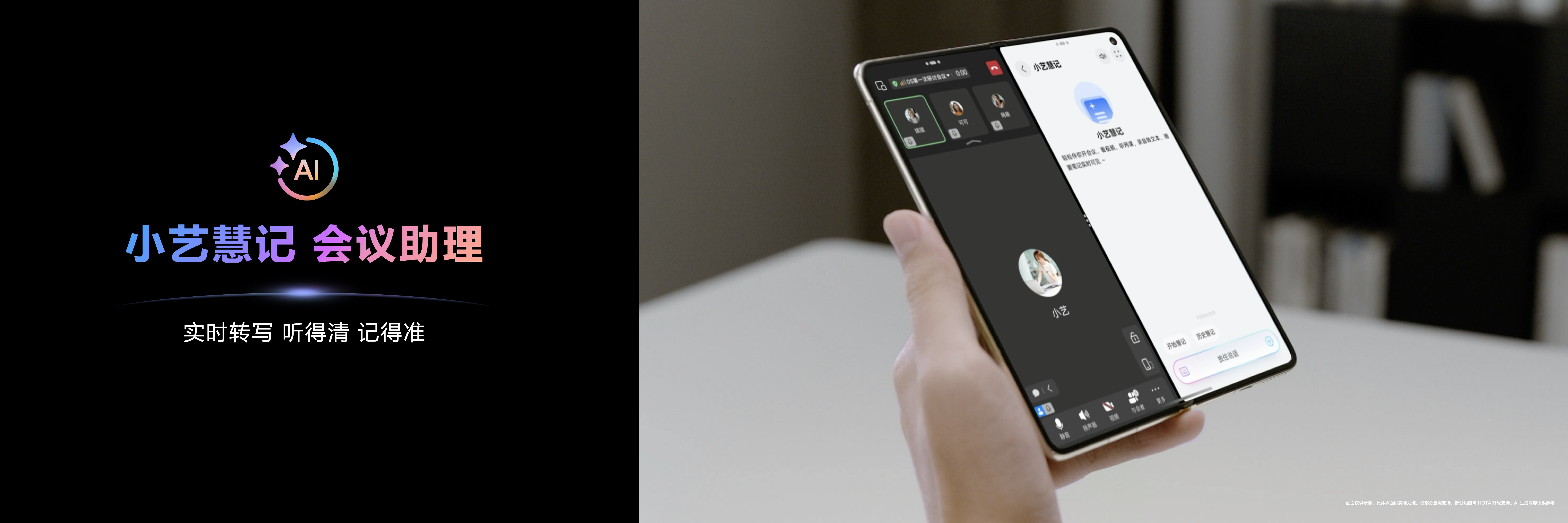 1764060663793332.jpeg 图8.jpeg