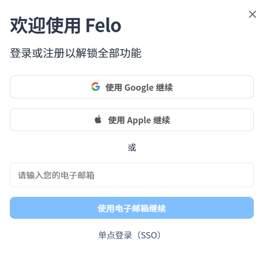 亲测有效!5 个网站国内白嫖 Nano-Banana pro !太爽了!(文末有提示词库)