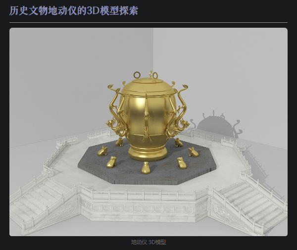 蚂蚁"灵光"Ai助手:重塑教育体验的智能革命