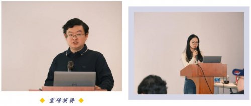 创见未来丨通付盾第六届LegionSpace黑客松圆满落幕