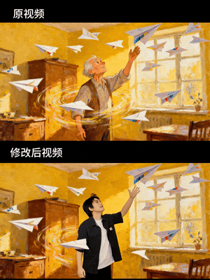 AI视频的Banana时刻来了!我用可灵O1自由编辑任意画面