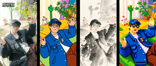 AI视频的Banana时刻来了!我用可灵O1自由编辑任意画面