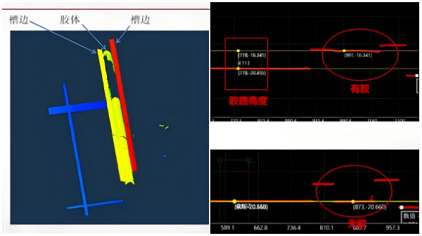 1764730123786123.png 微信图片_20251203104813.png