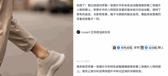 解锁 AI 生产力!Nano Banana Pro 电商图玩法,重塑 AI 设计工作流!