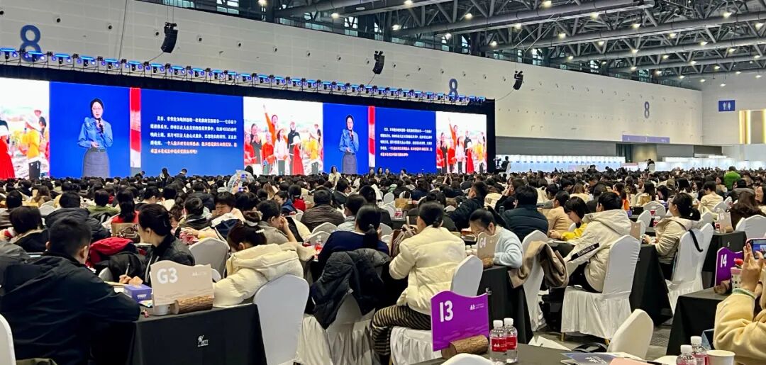 第十二届中国教育创新年会激情上演,新质学校,水知道答案,教育人的一年一度的思想盛宴