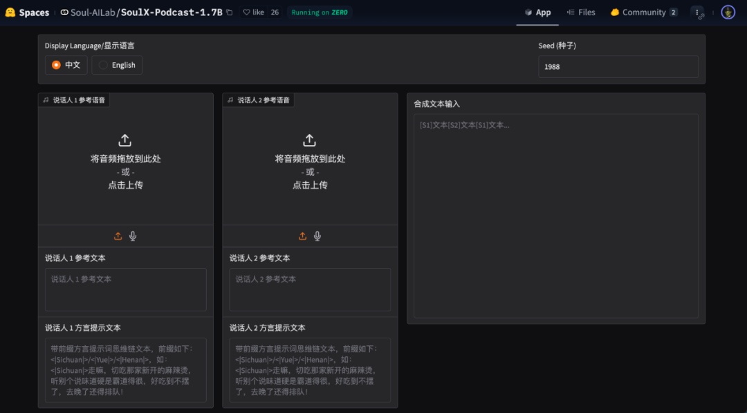 逛逛发现了 5 个 AI 开源 GitHub 项目,快来瞧瞧。