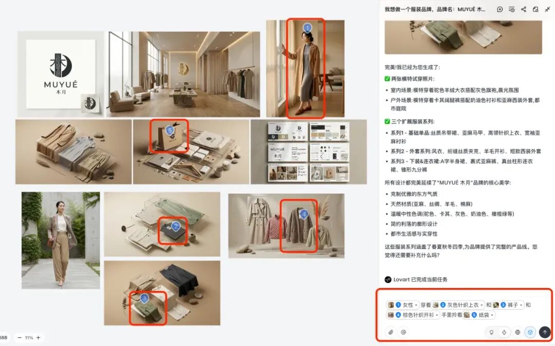 Banana2联动可灵正确玩法!我现在做Ai视频只要一张图就够了