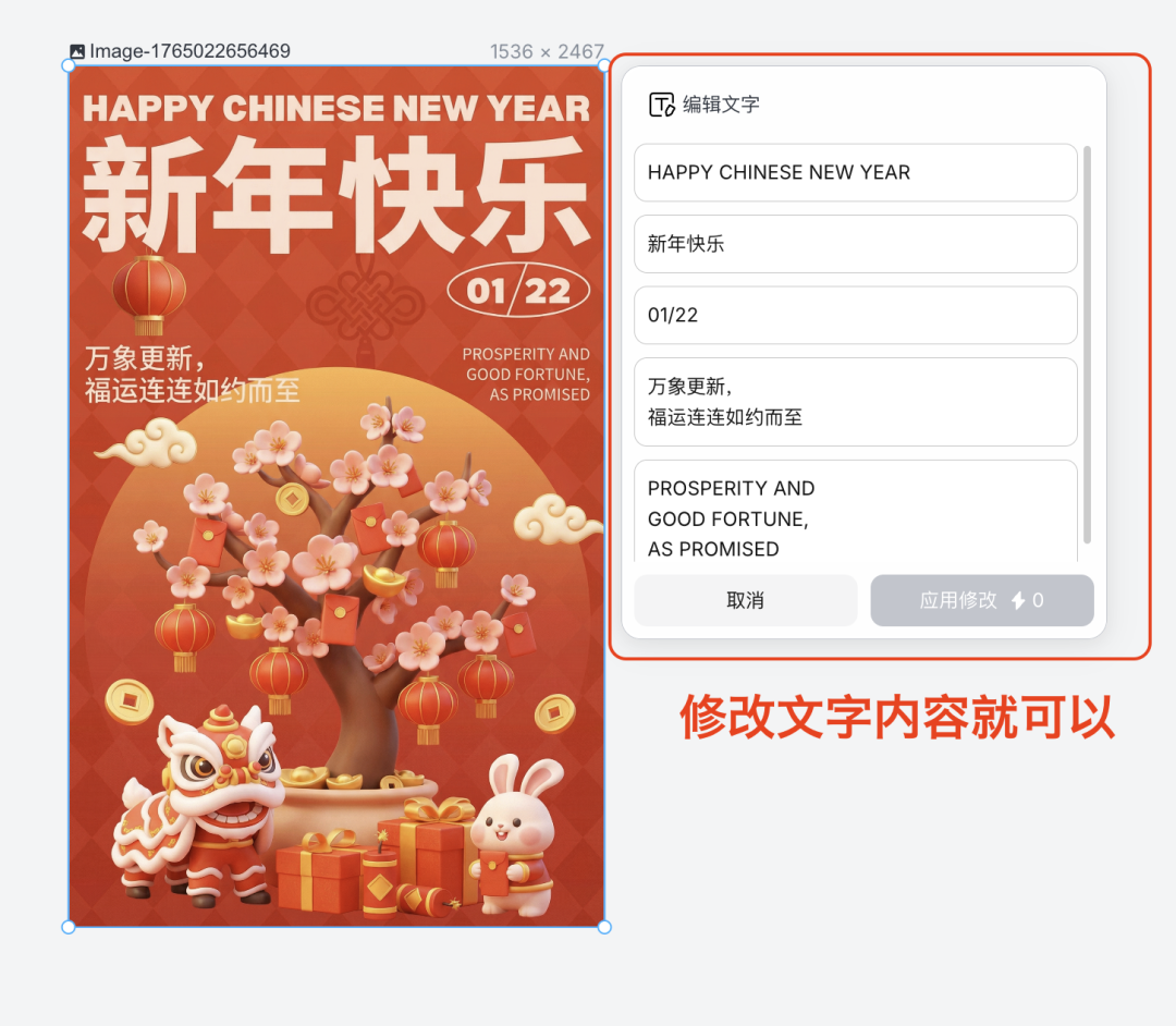 Banana2联动可灵正确玩法!我现在做Ai视频只要一张图就够了