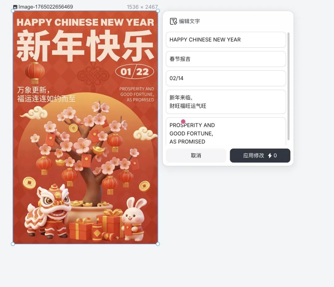 Banana2联动可灵正确玩法!我现在做Ai视频只要一张图就够了