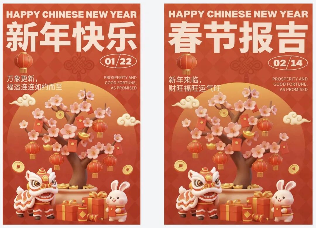 Banana2联动可灵正确玩法!我现在做Ai视频只要一张图就够了