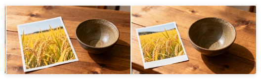 2分钟学会,用AI把家乡特产变爆款文旅短片