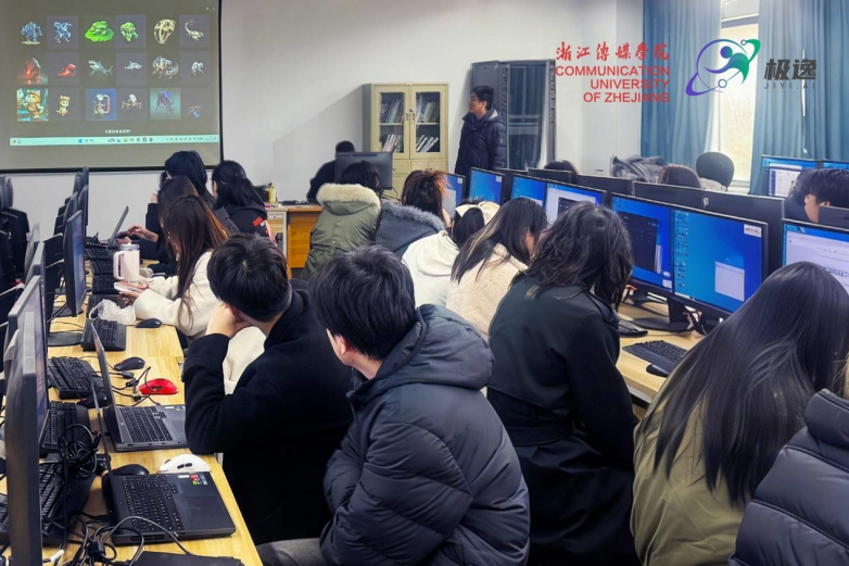 极逸游戏行业专精模型SOON入驻高校,携手浙江传媒共育AI游戏创作人才