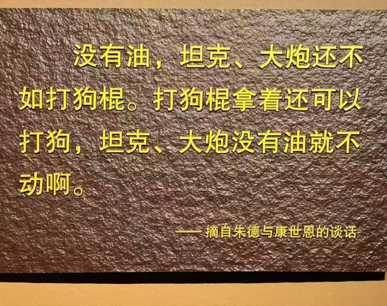 1765180943453860.jpg f172d4835b84dfcf26bdd58d26fb407.jpg