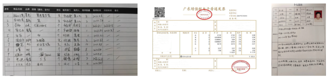 实测智谱新上线的GLM4.6V,我Gemini 3 Pro的用量焦虑消失了