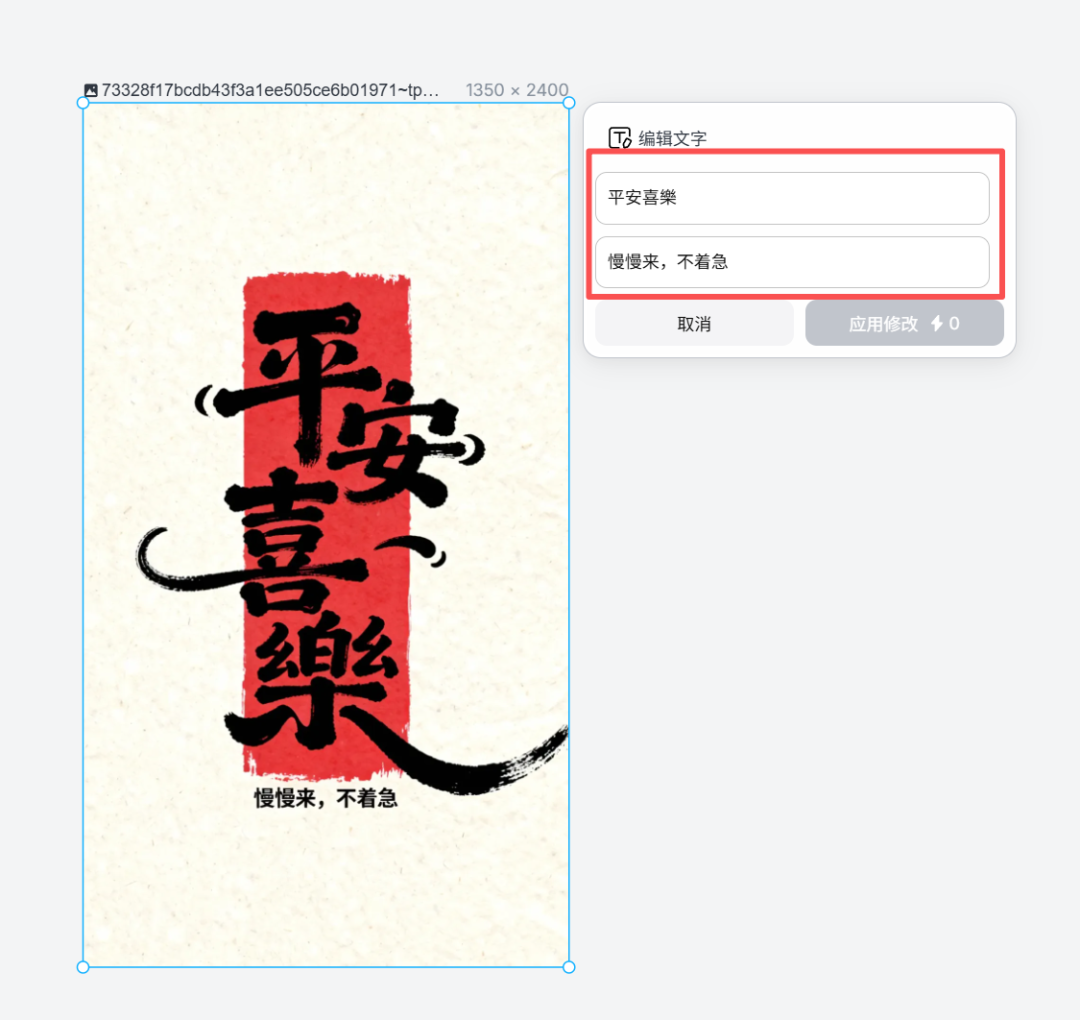 Lovart又上新功能了!这款设计Agent效率简直开挂!