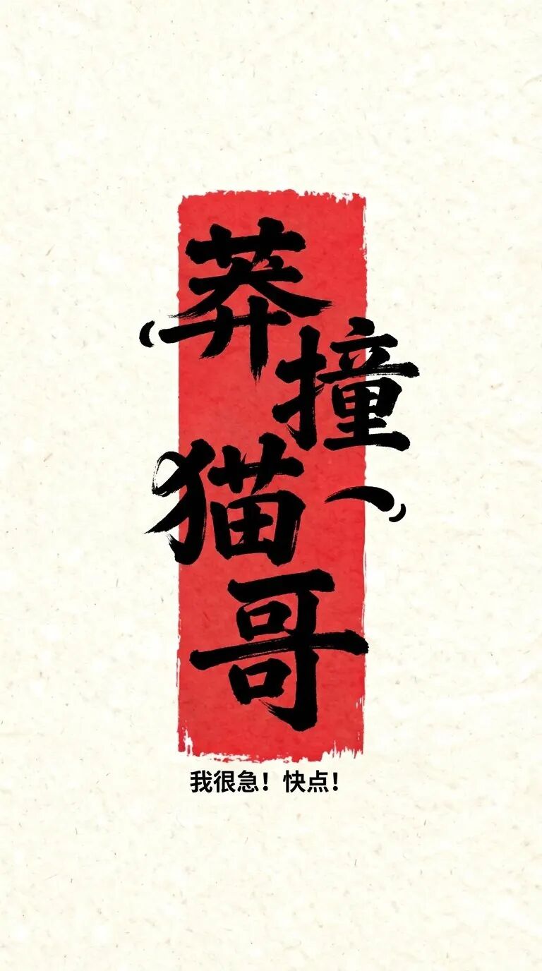 Lovart又上新功能了!这款设计Agent效率简直开挂!